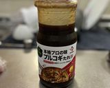 ご飯がすすむ！肉巻きモロッコインゲン！作り方6写真