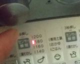 ゴーヤの葉てんぷら作り方5写真