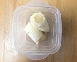バナナおから蒸しパン作り方1写真