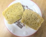 バナナおから蒸しパン作り方6写真