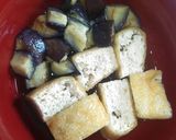 栃尾の油揚げ×茄子の揚げ出し作り方6写真