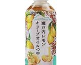 なす•ピーマンの夏野菜をさっぱり！作り方3写真