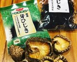 台湾おこわレシピ　炊飯器で簡単に作る方法作り方7写真