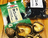 台湾おこわレシピ　炊飯器で簡単に作る方法作り方7写真