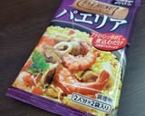 帆立の稚貝のパエリア風パスタ♦♫♦･*:作り方8写真