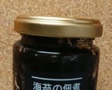 こんなにどうしよ？そうだ海苔の佃煮にしよ作り方6写真