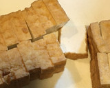 厚揚げと茄子と舞茸と獅子唐のポン酢煮作り方1写真