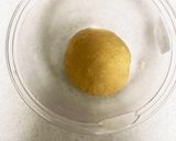 きなこのチョコチップパン作り方1写真