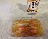 みょうがのだし酢漬け作り方3写真
