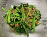 ねばねばが美味！モロヘイヤの納豆和え作り方2写真