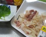 湯かけくじらの食べ方作り方2写真