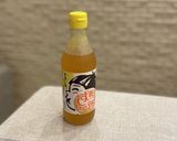 作り置きに★ゆず風味のマカロニサラダ作り方13写真