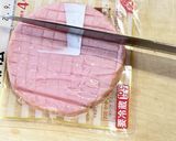 娘も作れる！ズボラに作るエビ塩炒飯作り方2写真