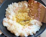 娘も作れる！ズボラに作るエビ塩炒飯作り方7写真