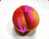 グチャグチャにならない桃の剥き方作り方2写真