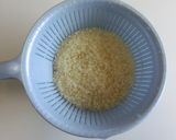 なすと豚ひき肉の炊き込みご飯作り方1写真