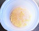 生姜風味ごはん作り方4写真