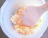 生姜風味ごはん作り方7写真