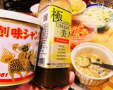 野菜たっぷり美人焼うどん極UMAMI美人作り方3写真