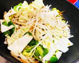 野菜たっぷり美人焼うどん極UMAMI美人作り方9写真