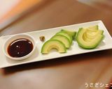 【簡単】『アボカドのお刺身♡』(切り方)作り方4写真
