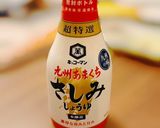 【簡単】『アボカドのお刺身♡』(切り方)作り方5写真