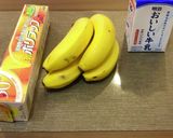 ラップのみ!ミキサー不要のバナナジュース作り方1写真