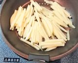 じゃがいもとわさびの春巻き作り方3写真