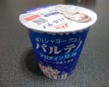 天寅のコロッケサンドを家でしてみました♪作り方10写真