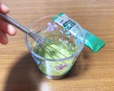 FANCL ケール青汁〜きなこミルク〜作り方1写真