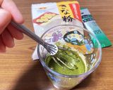 FANCL ケール青汁〜きなこミルク〜作り方2写真