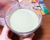 FANCL ケール青汁〜きなこミルク〜作り方4写真
