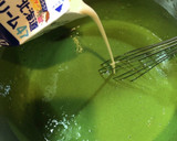 混ぜるだけ☆全卵使用の濃厚抹茶アイス作り方10写真