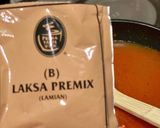 ひと手間で本格シンガポールラクサ作り方5写真