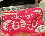 ひと手間で本格シンガポールラクサ作り方11写真