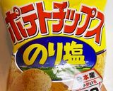 千切りキャベツでもう1品！簡単3秒サラダ作り方2写真