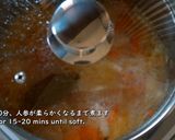 人参のポタージュスープ※動画あり作り方6写真