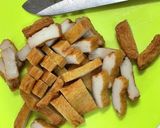 きんぴら風さつま揚げと大根の炒め物作り方3写真