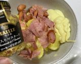 粒マスタードとウインナーのポテトサラダ作り方4写真