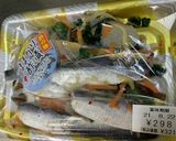 ミツカン 五目ちらし ままかり乗せ作り方3写真