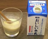 ラップのみ!ミキサー不要のバナナジュース作り方13写真