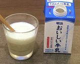 ラップのみ!ミキサー不要のバナナジュース作り方14写真