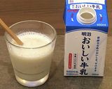 ラップのみ!ミキサー不要のバナナジュース作り方15写真