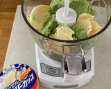 うますぎるプロテイン！枝豆シェイク♪作り方4写真