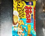 カキピーカレー味で簡単おつまみ作り方1写真
