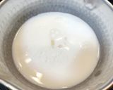超簡単！白ゴーヤと生ハムのバーニャカウダ作り方1写真