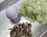 農家のほっこり雑炊作り方4写真