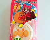 塩せんべいで簡単☆1歳バースデーケーキ作り方1写真