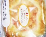 桃を丸ごとデザートに！男の丸ごとピーチ作り方19写真