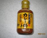 レタス鍋~(☆0☆)/作り方1写真